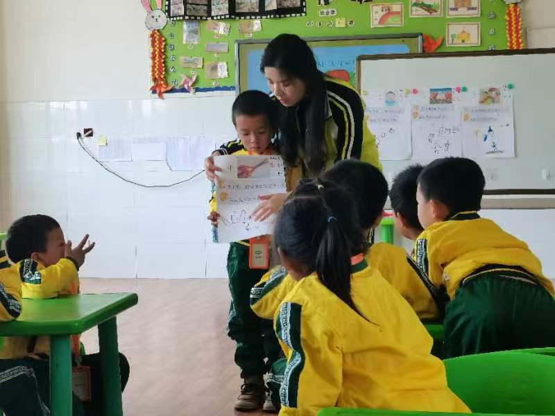 手拉手——共成长