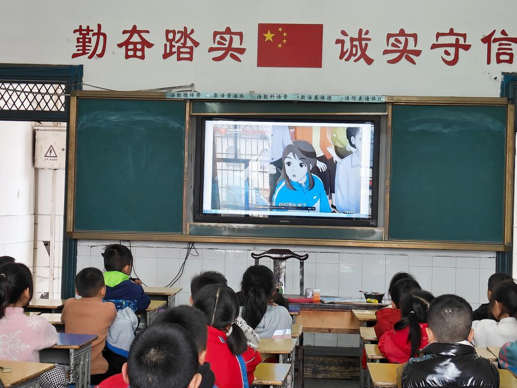 《筑牢反邪防线  共建平安校园》