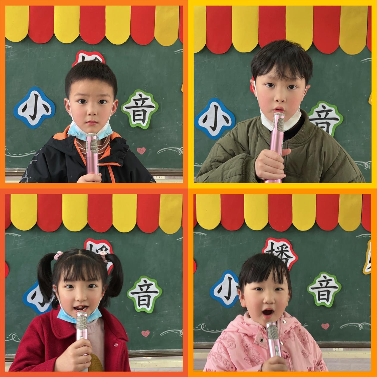 开展 清廉进校园系列活动