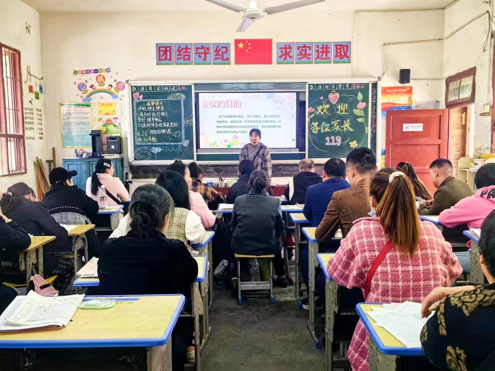 家校共育，筑牢“安全堤围”