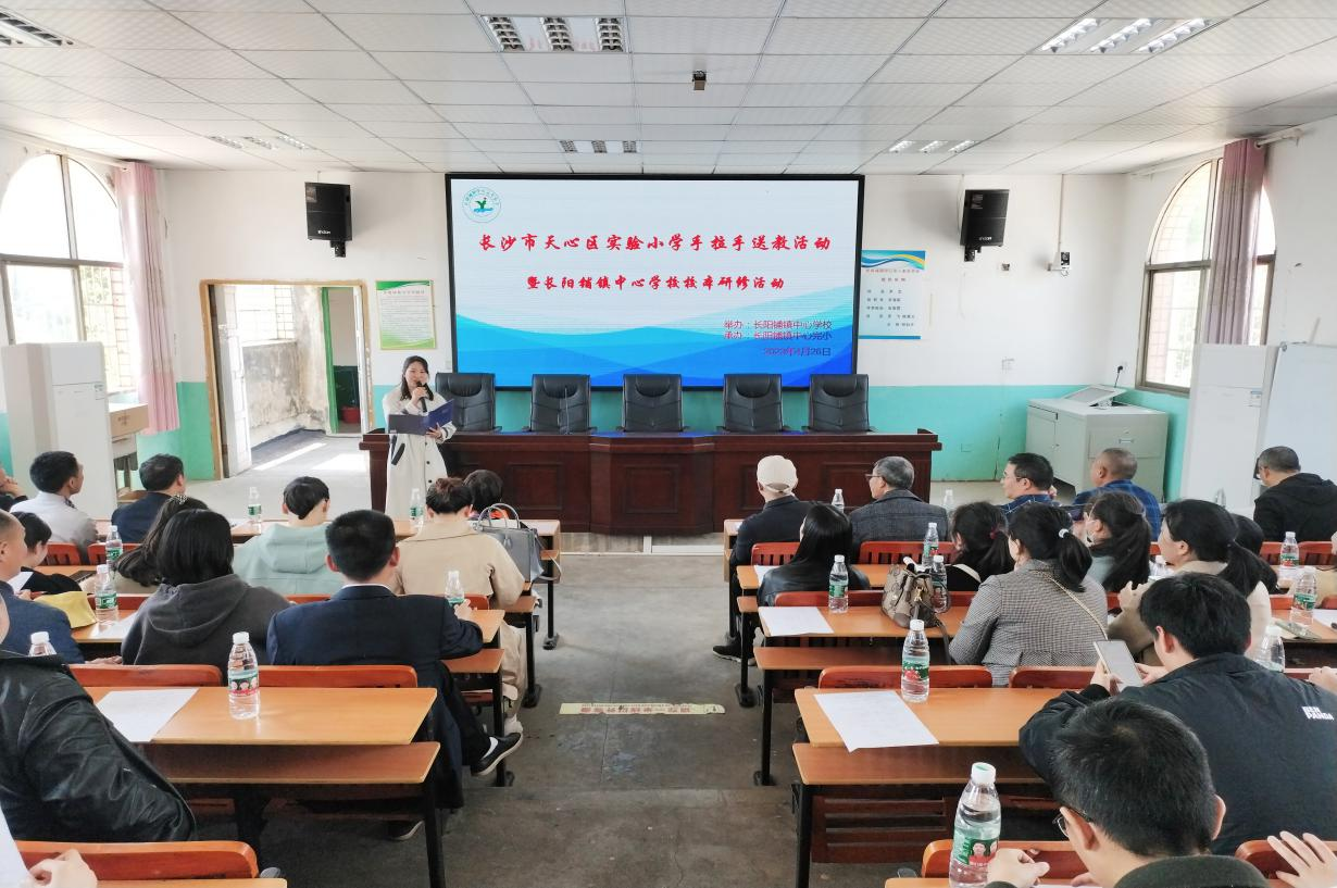 兄弟学校搭平台 校际交流促成长