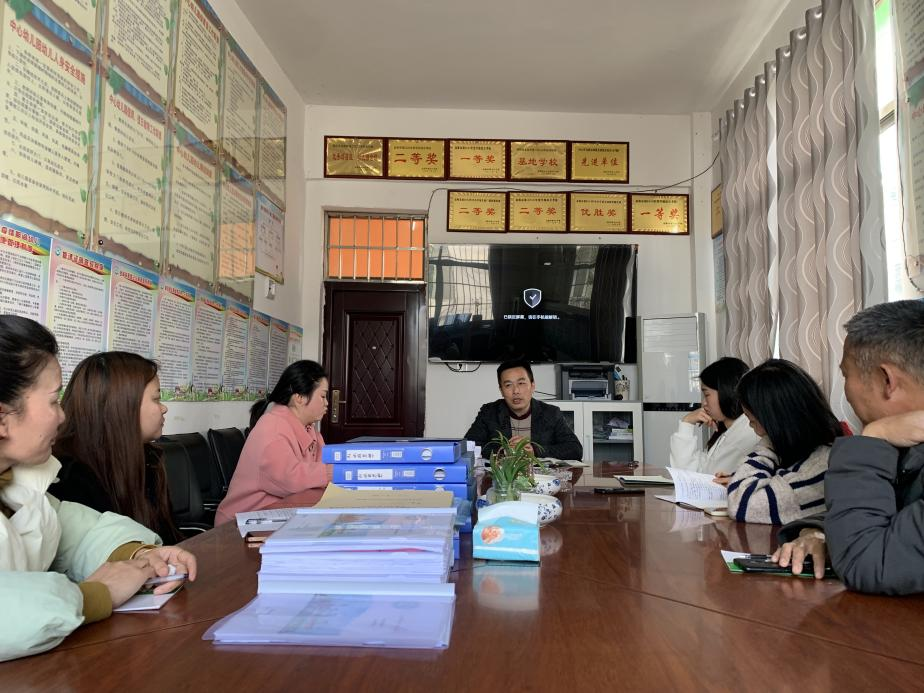 支架助力，教学相长