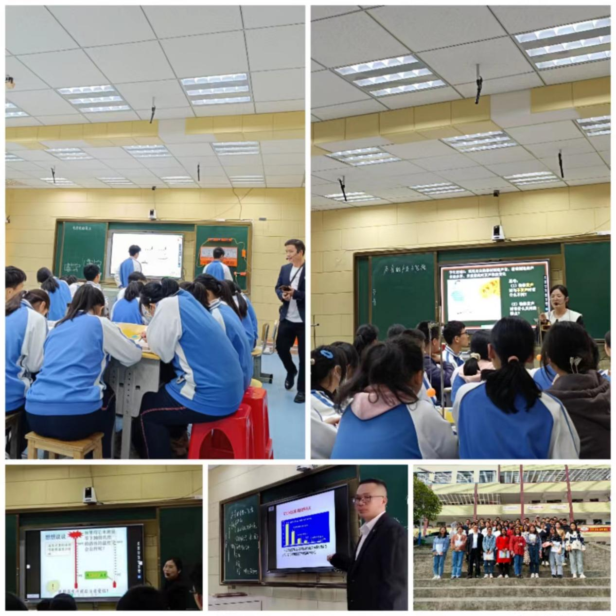 筑梦远航正起劲  学科培训正当时