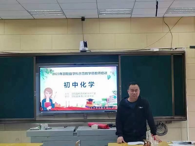 筑梦远航正起劲  学科培训正当时