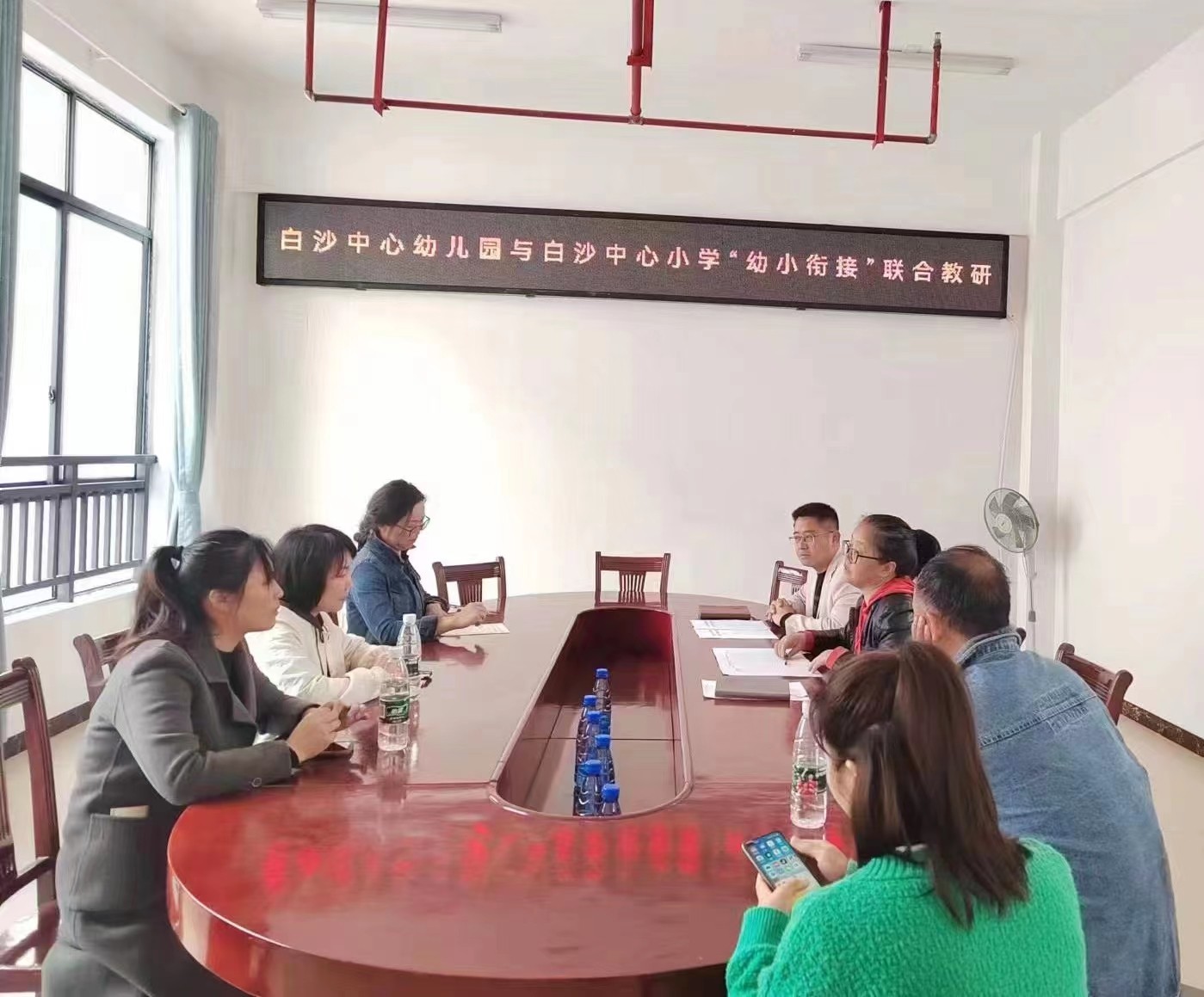 幼小双向衔接 科学助梦成长