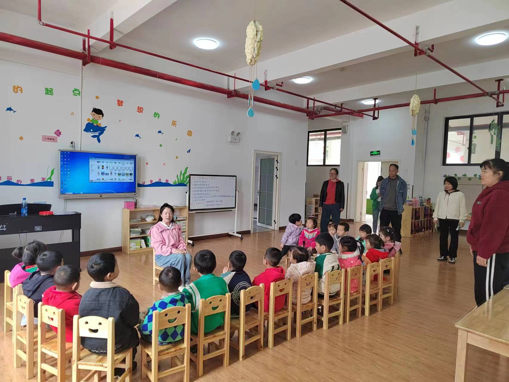 幼小双向衔接 科学助梦成长