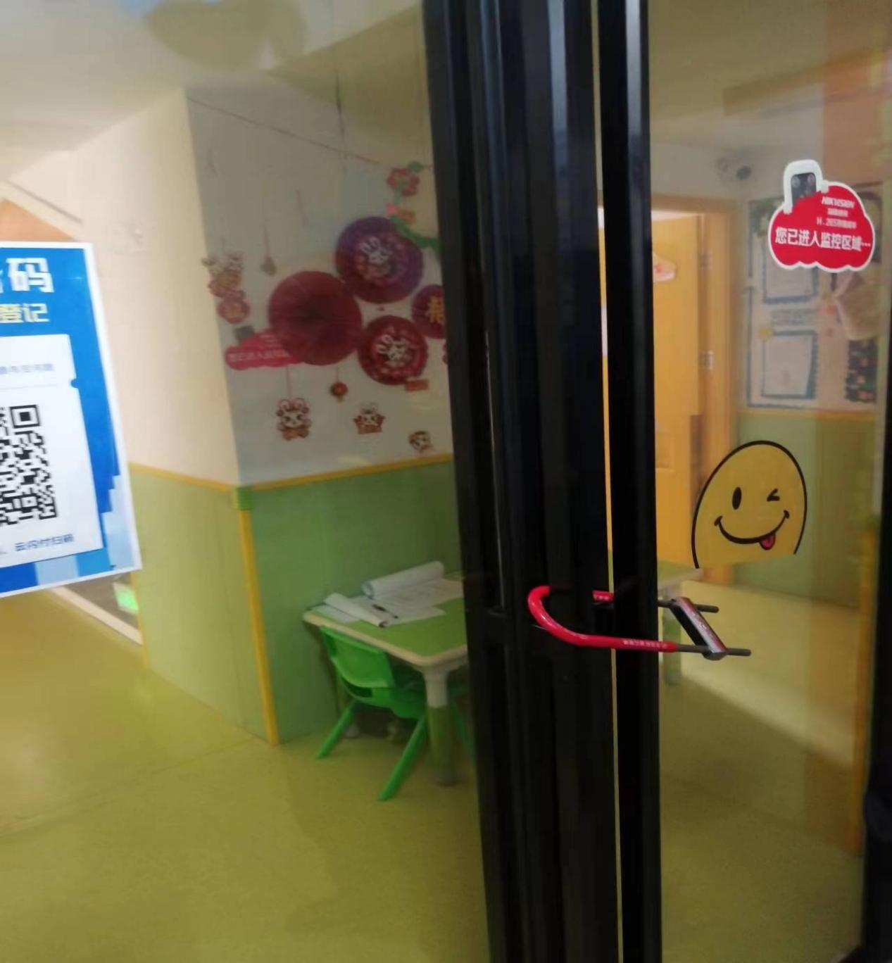 “五一”不放松 “双减”不放假