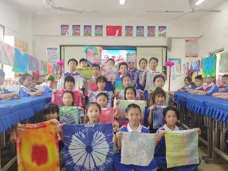 我们与扎染邂逅