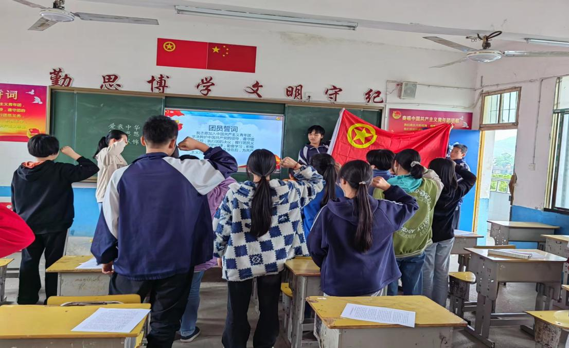 我心向团  燃烧青春