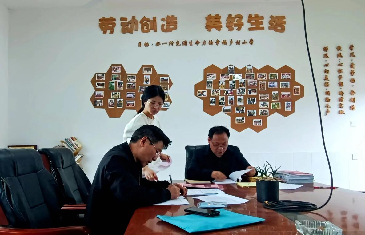 邵阳县郦家坪镇中心学校开展安全专项督查