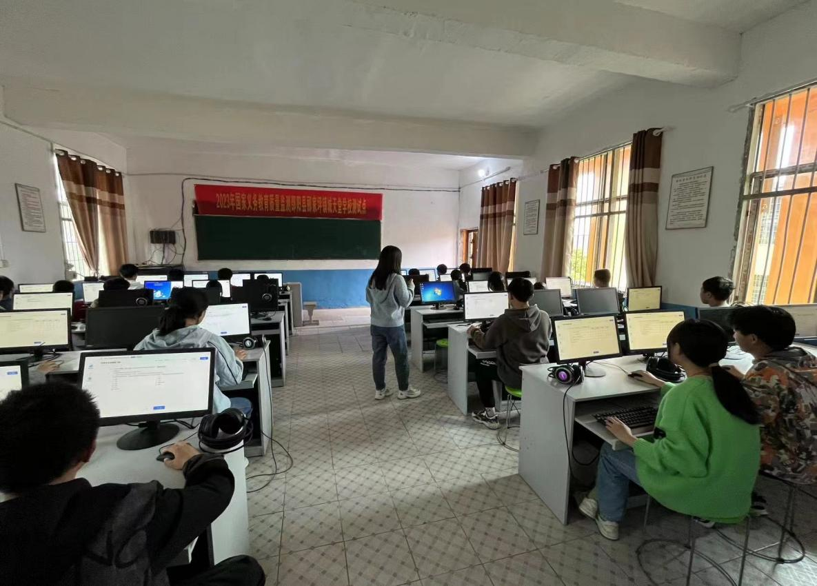 邵阳县郦家坪镇城天堂学校