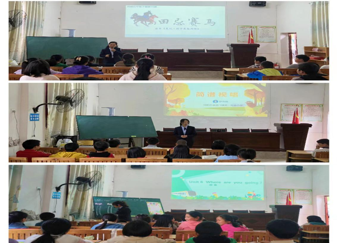 校际互促谋教改，教学教研谱新篇