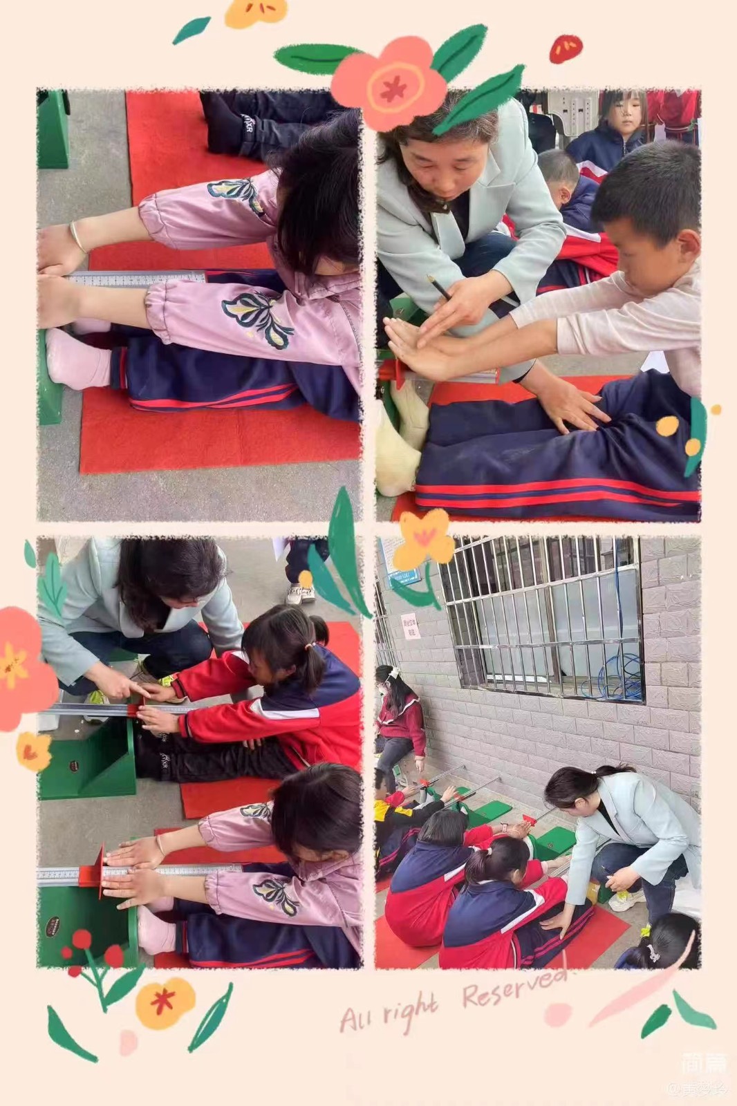 【强健体魄展风采，体质测试促成长】