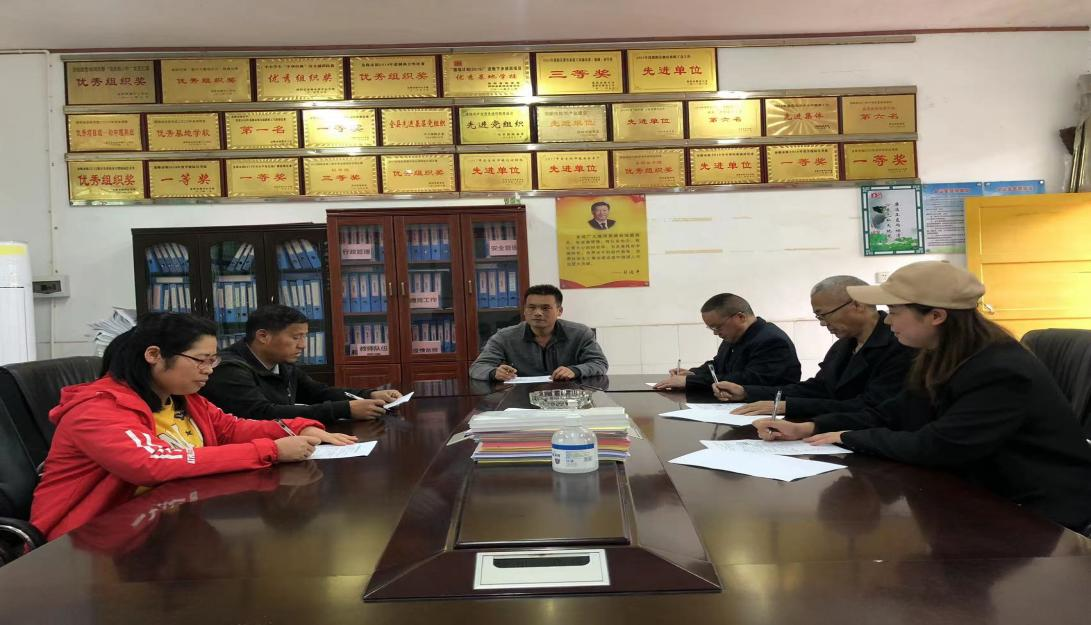 “研”途有你，共促成长