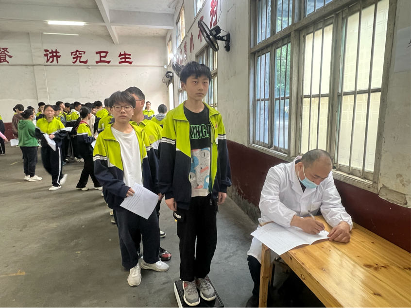 体检进校园，健康伴我行