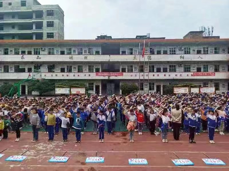 校园防欺凌、防性侵、反电诈暨禁毒知识讲座