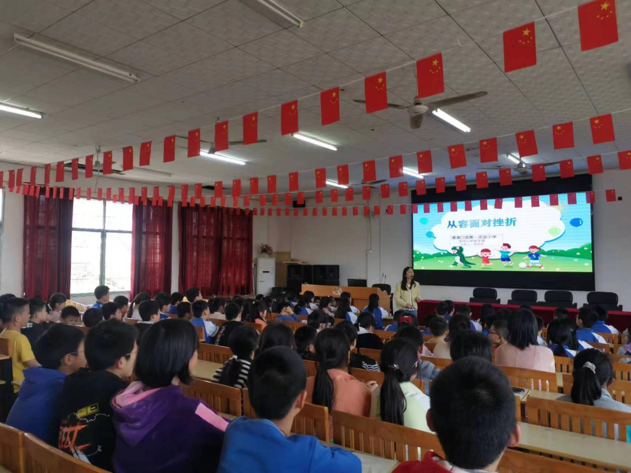 与梦想同行  与压力共舞