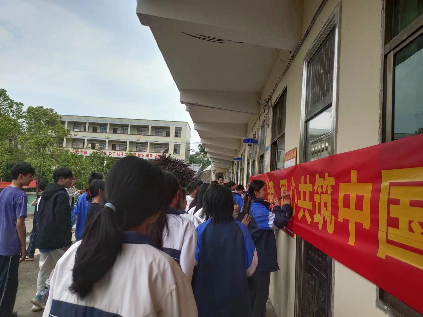 防灾减灾，安全守护