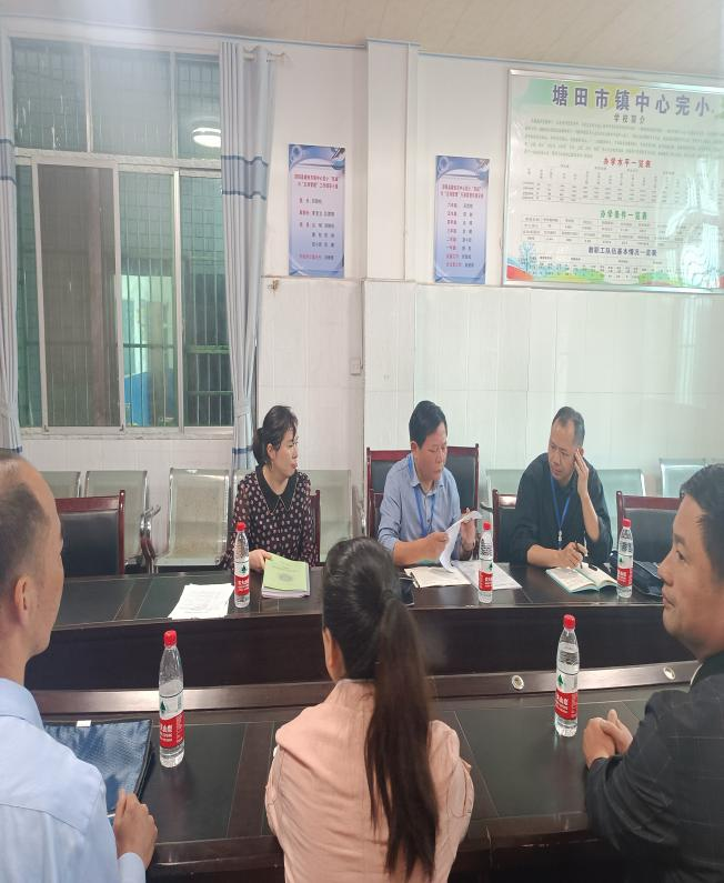 邵阳市省级视导员对邵阳县国家义务教育质量监测进行视导