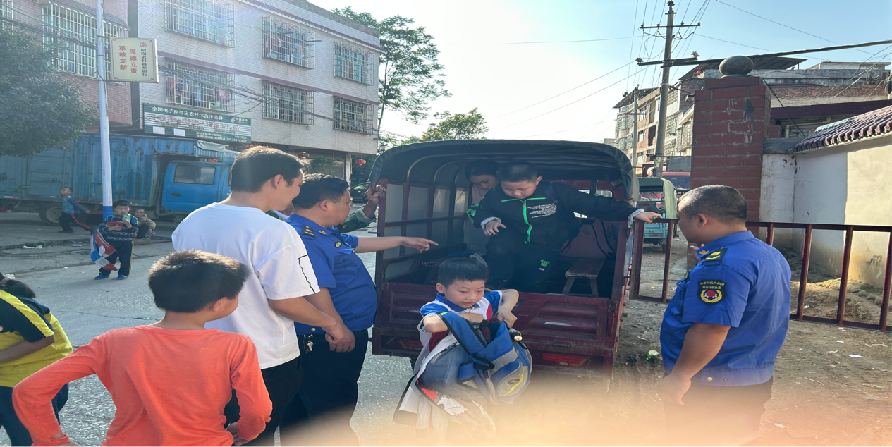 开展校园周边环境整治工作