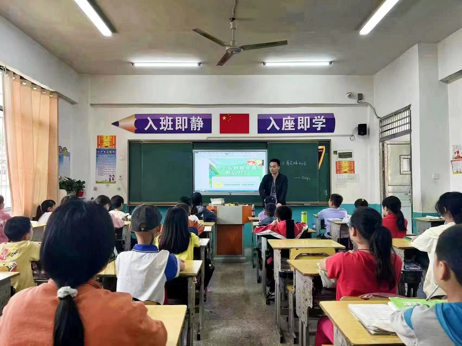 开展预防野生蘑菇中毒系列教育