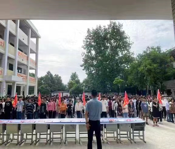 珍爱生命，谨防溺水