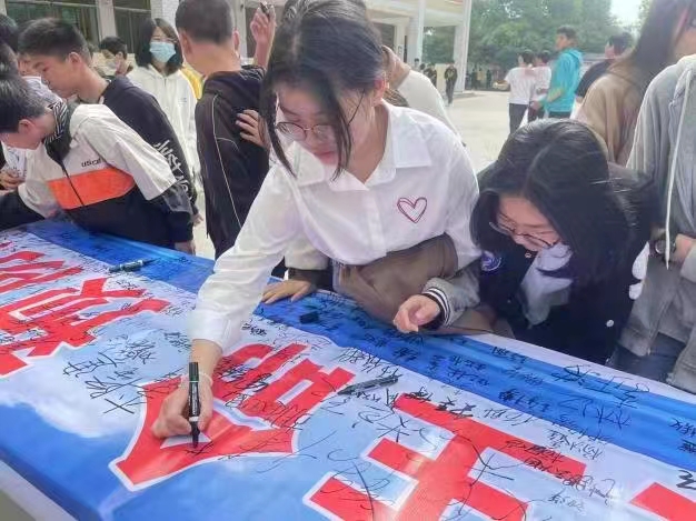 珍爱生命，谨防溺水