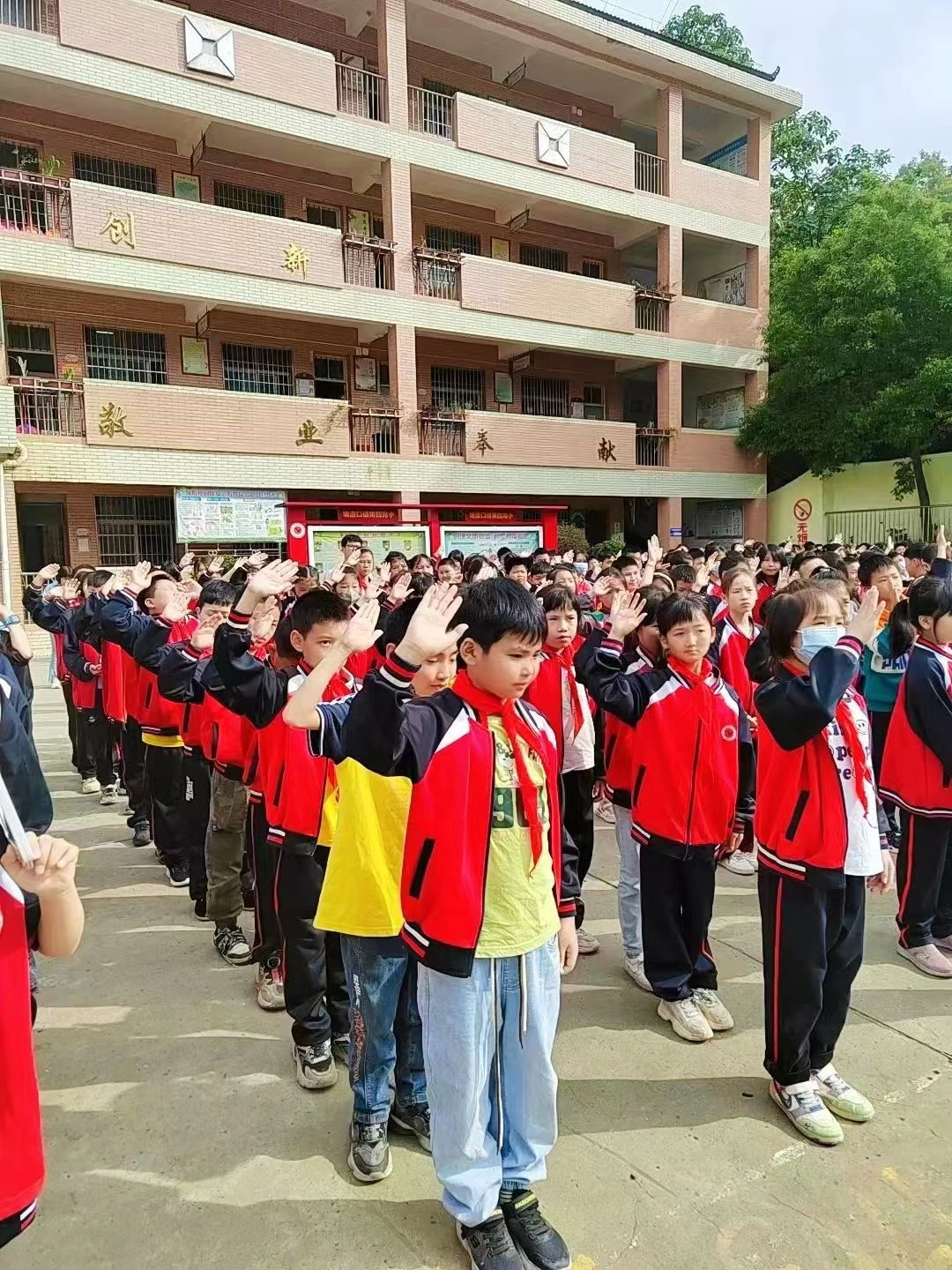 生命教育 “救”在身边