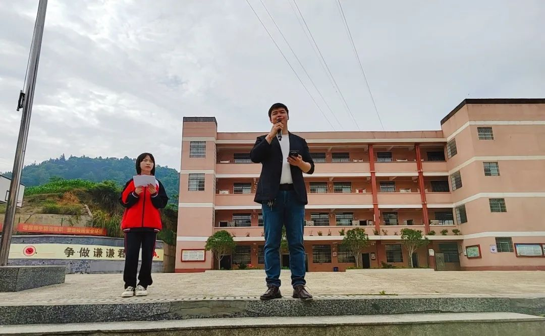 生命教育 “救”在身边