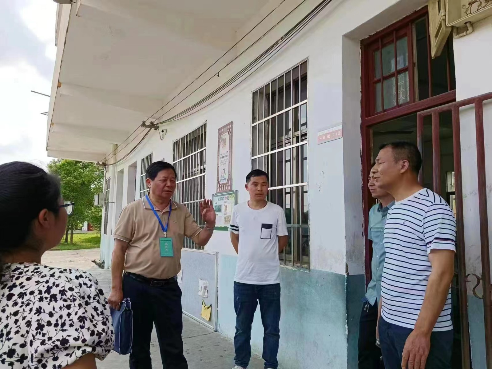 国家义务教育质量监测视导员 莅临诸甲亭乡中心完全小学检查督导