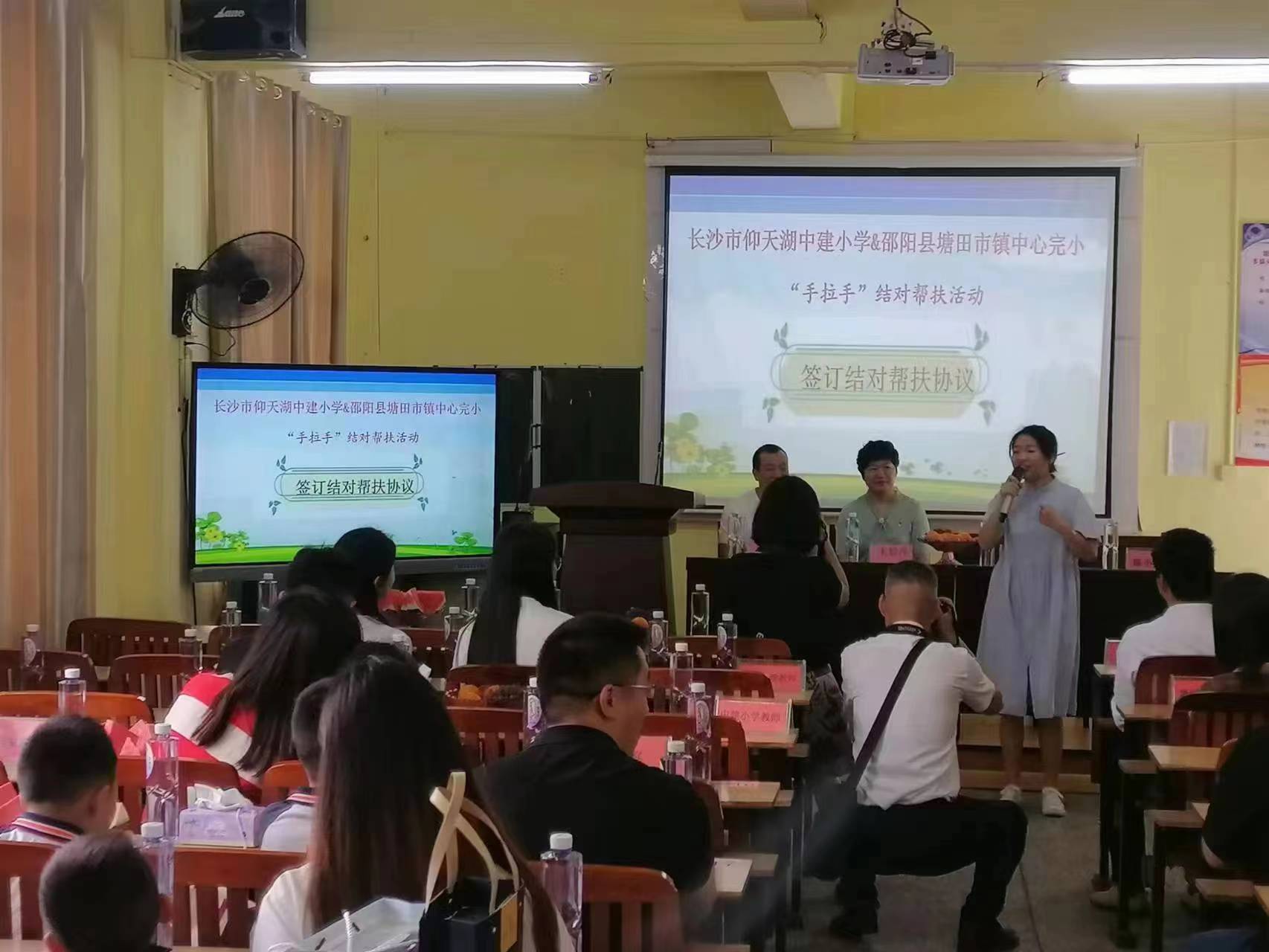 “手拉手”结对帮扶