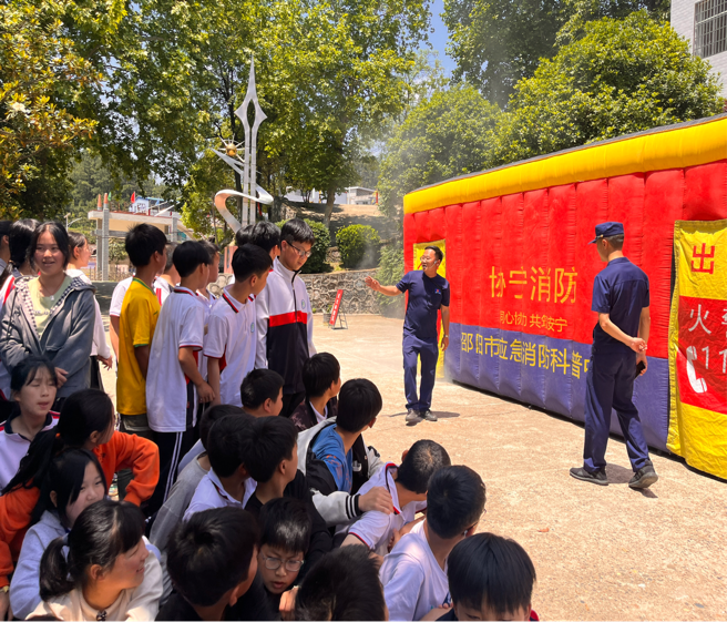 开展消防演练及培训简报