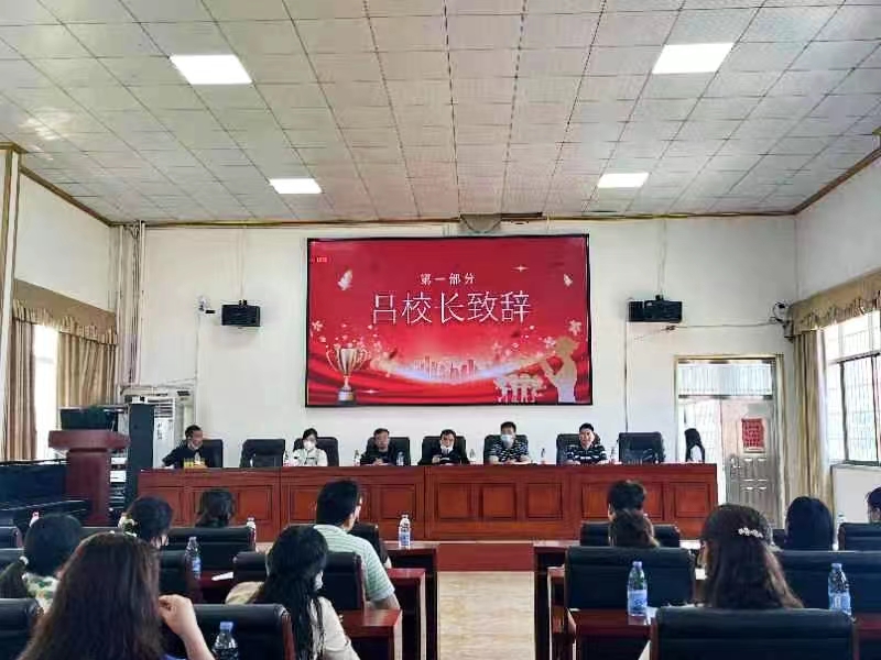 塘渡口中学第二届家长学校课堂开课啦！