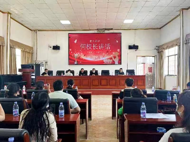 塘渡口中学第二届家长学校课堂开课啦！