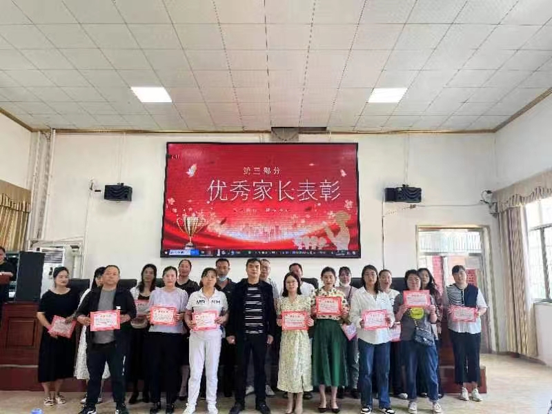 塘渡口中学第二届家长学校课堂开课啦！