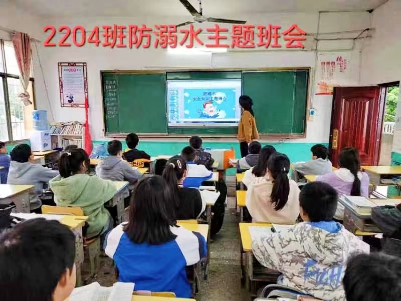 严抓安全工作，护航平安成长