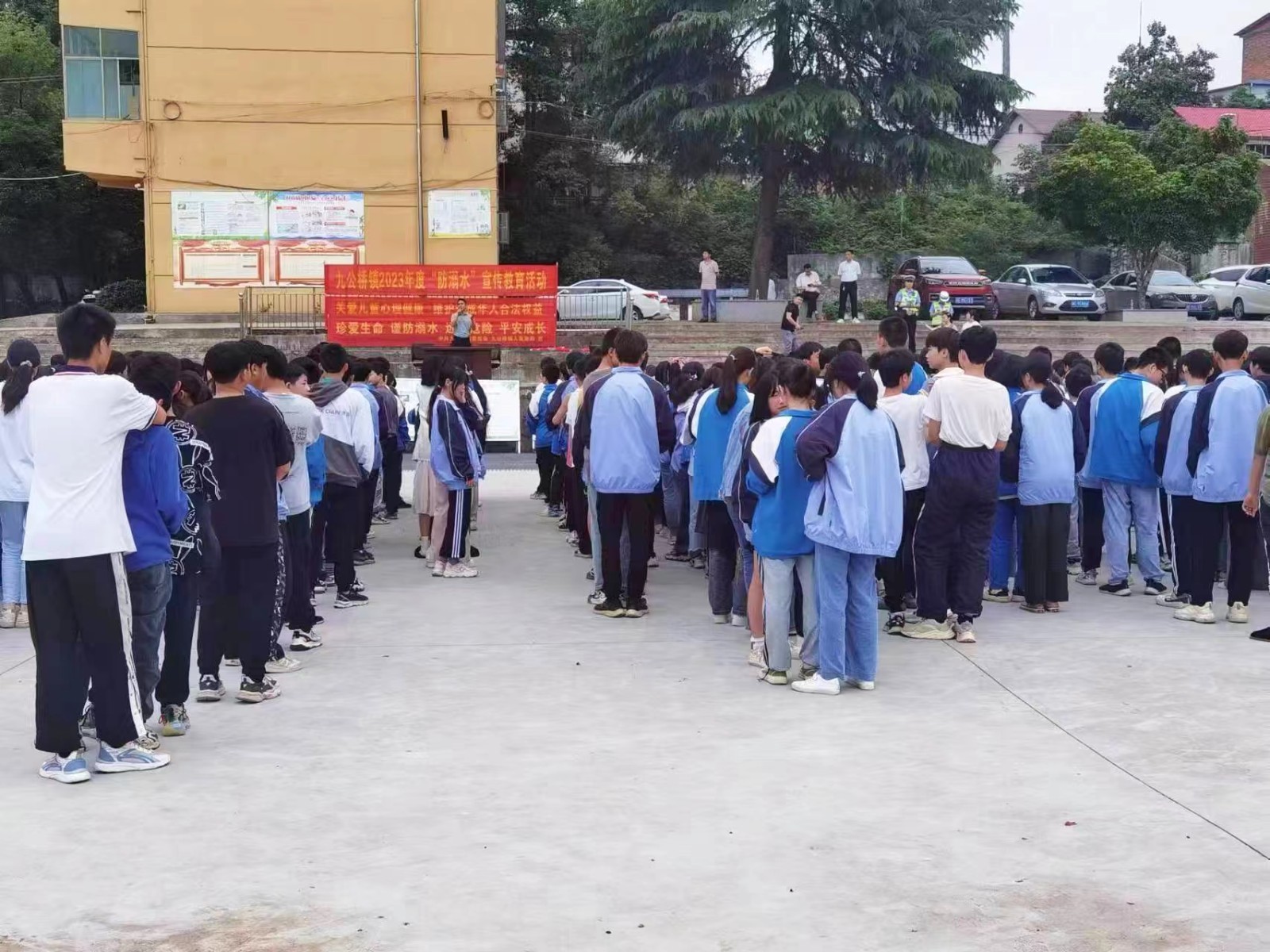 严抓安全工作，护航平安成长