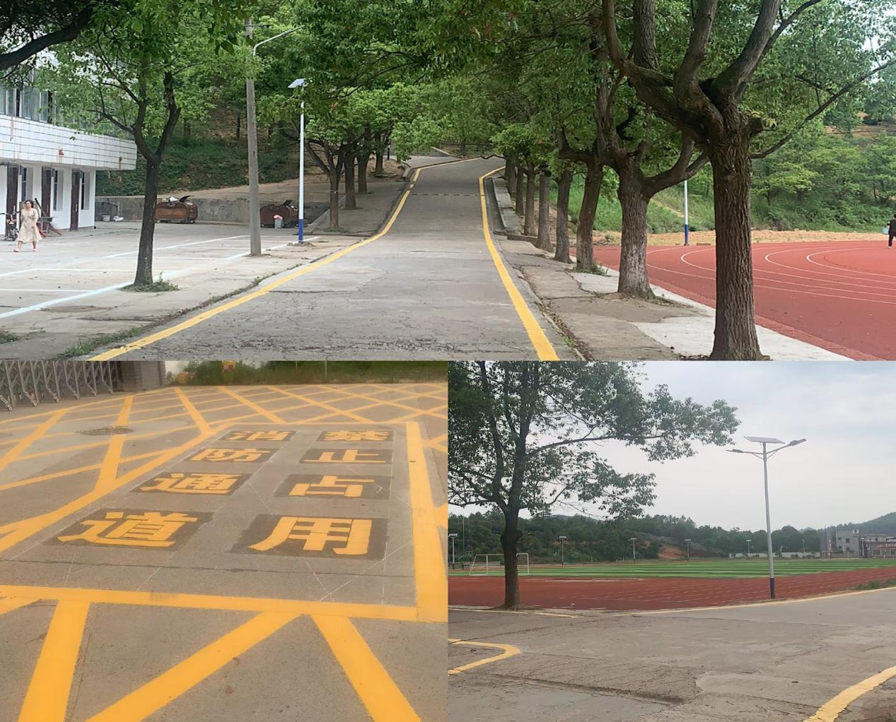 施划停车位 校园文明更到“位”