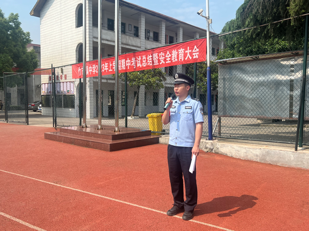 “知路爱路护路”法制宣传教育