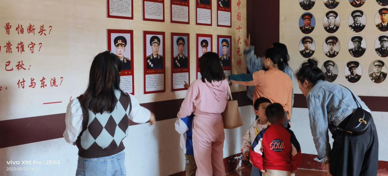 “传承红色基因   践行初心使命”