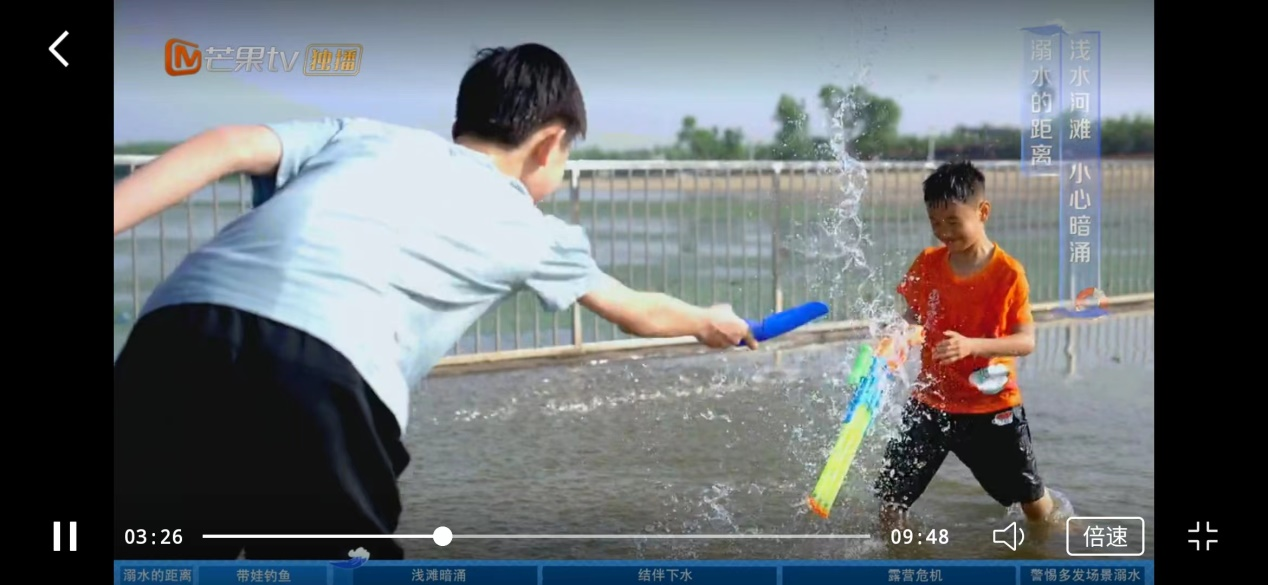 小溪市乡中学组织学生观看 中小学生防溺水安全教育课