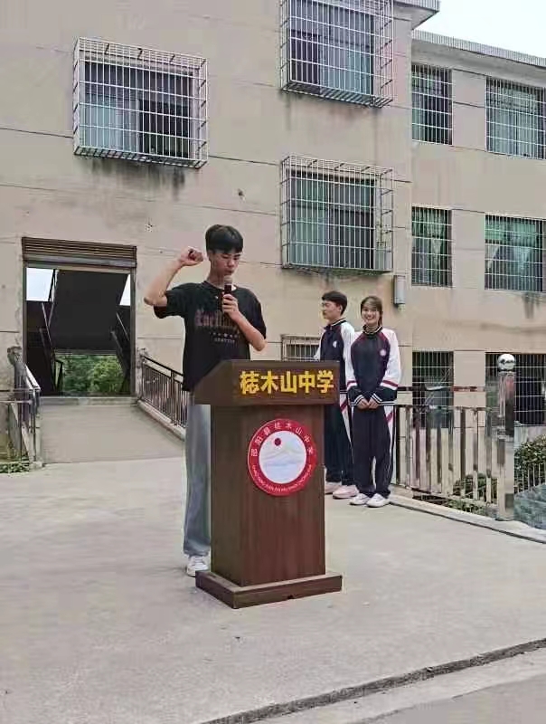 振国球雄威，展梽中风采