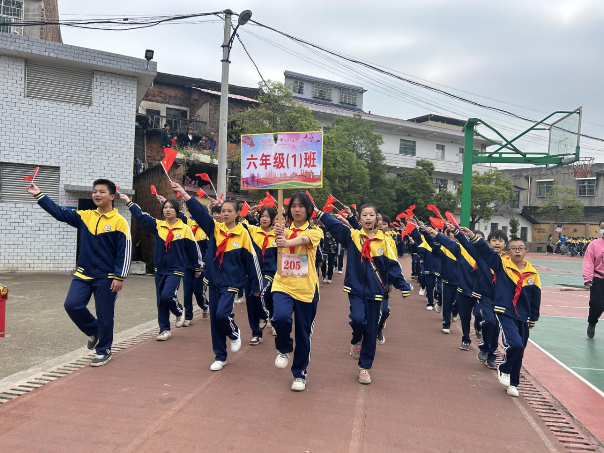 “我运动，我健康，我快乐”