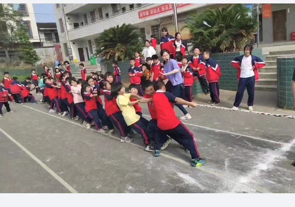 强国好少年 运动竞风采