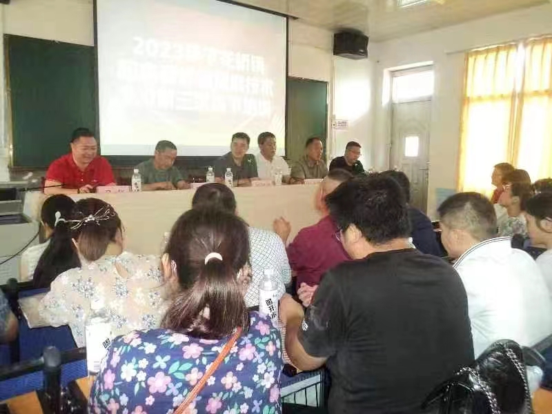 教师信息技术2.0暨第三次线下校本研修