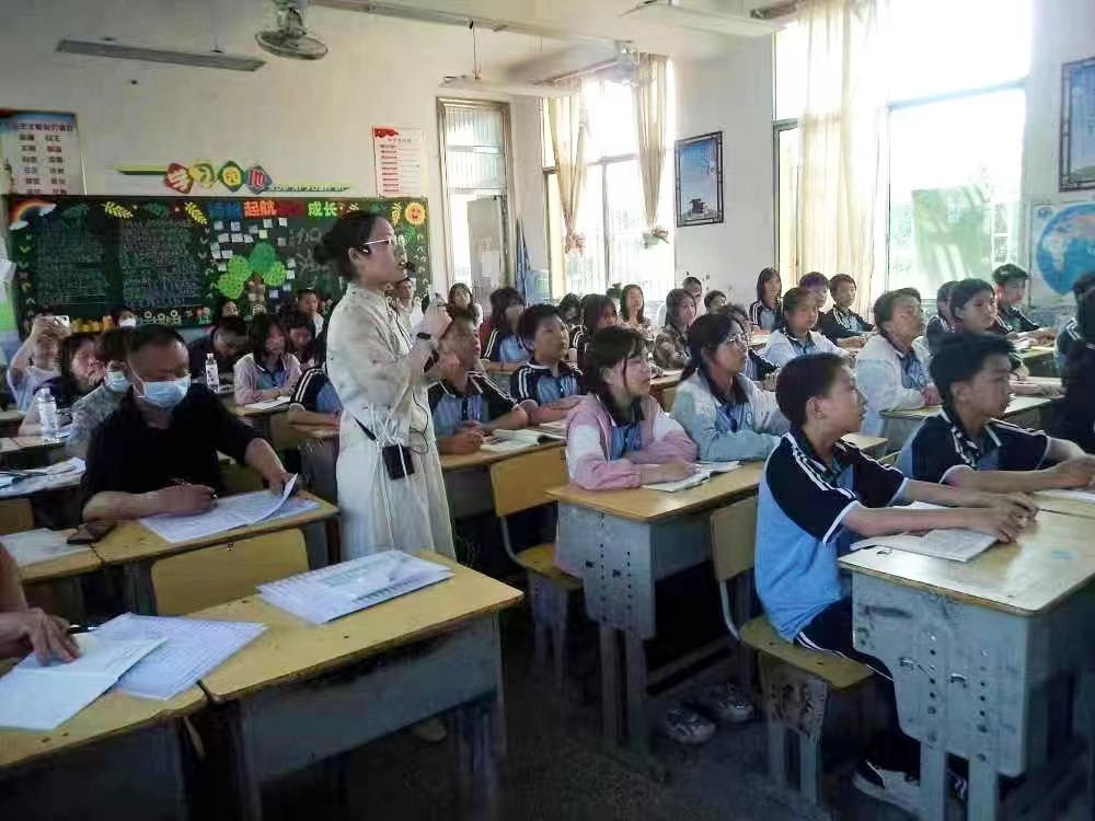 教师信息技术2.0暨第三次线下校本研修