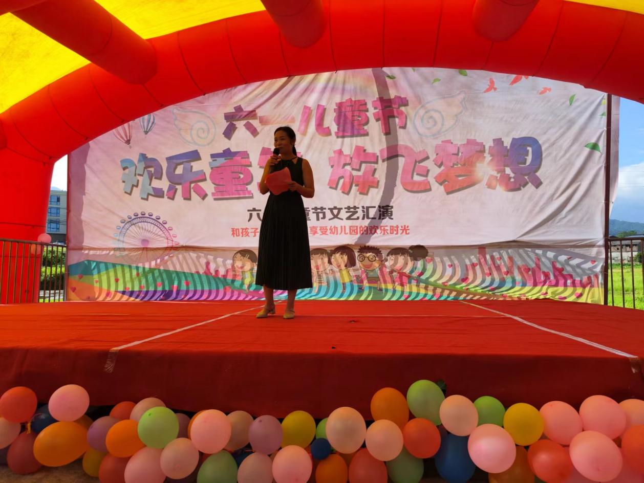 新宁县清江桥幼儿园举行庆“六一” 文艺汇演活动