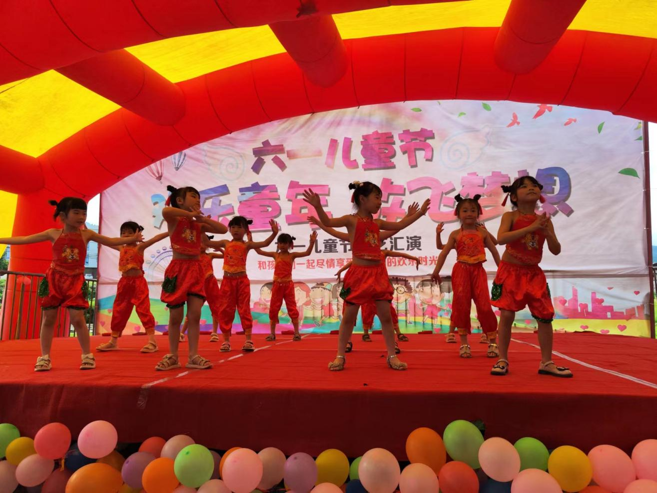 新宁县清江桥幼儿园举行庆“六一” 文艺汇演活动