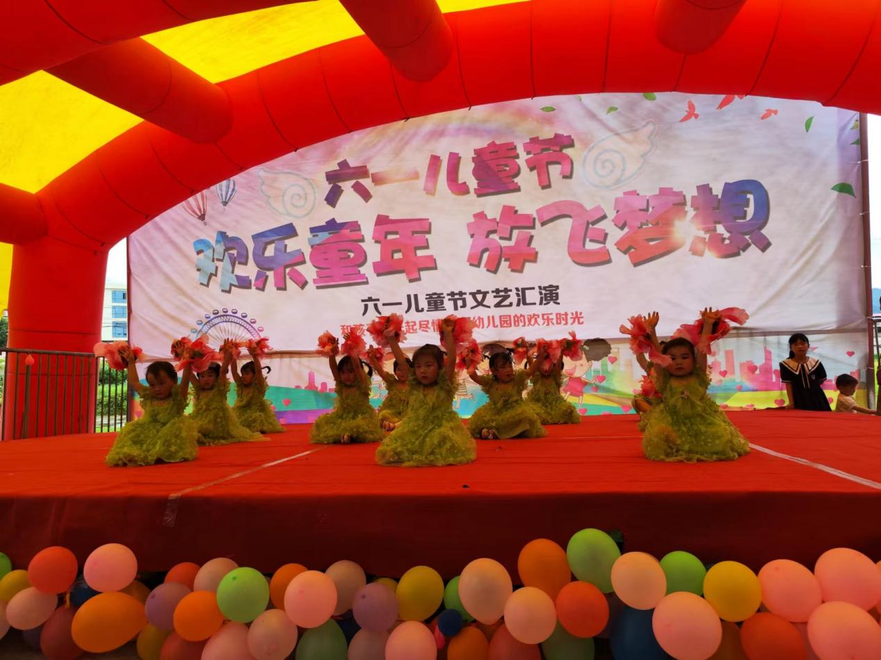 新宁县清江桥幼儿园举行庆“六一” 文艺汇演活动