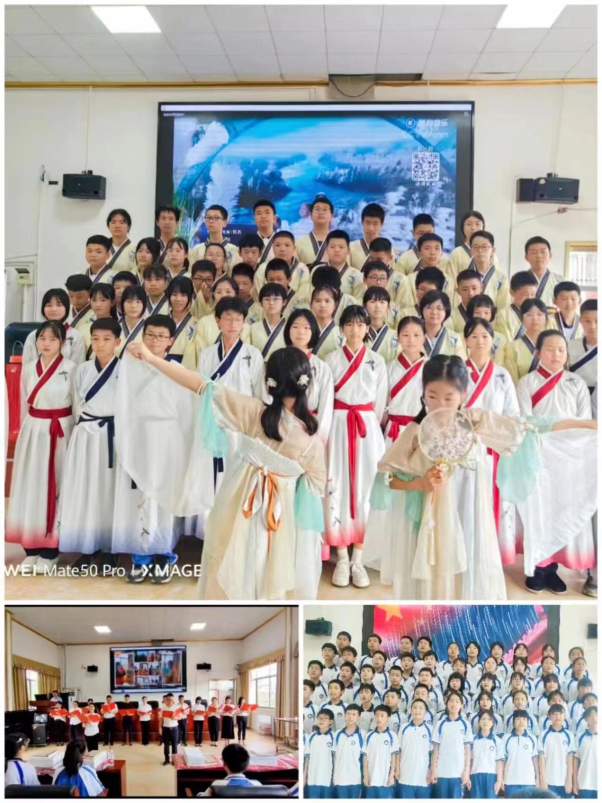 书香润泽心灵，阅读幸福人生